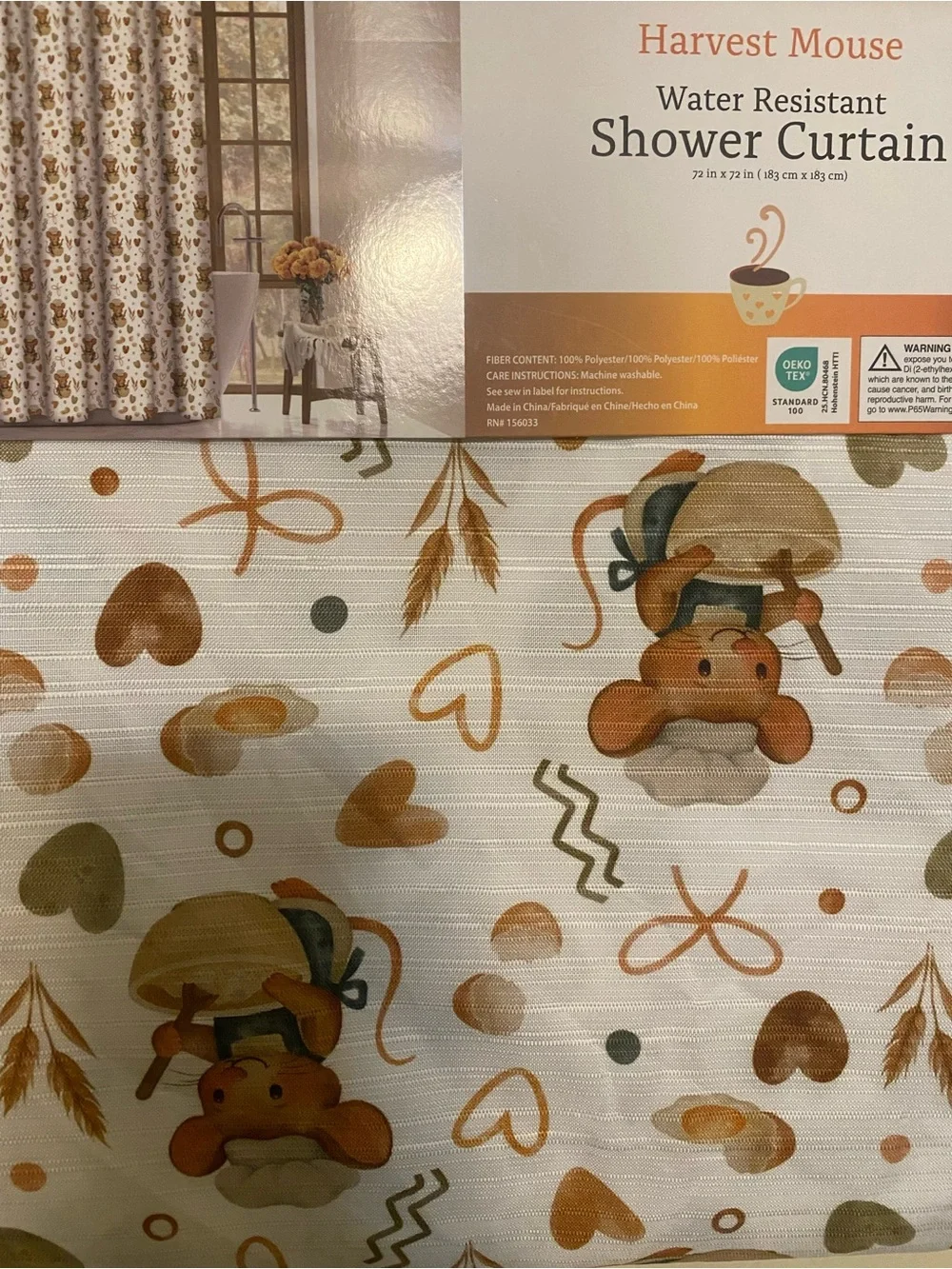 Water Resistant Shower Curtain - Cream and Brown
